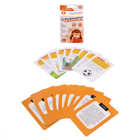 Игра настольная "Развивариус. Эмоциональный интеллект"