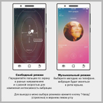 Нежно-розовое виброяйцо Doreen с электростимуляцией и управлением через приложение (Цвет: нежно-розовый)