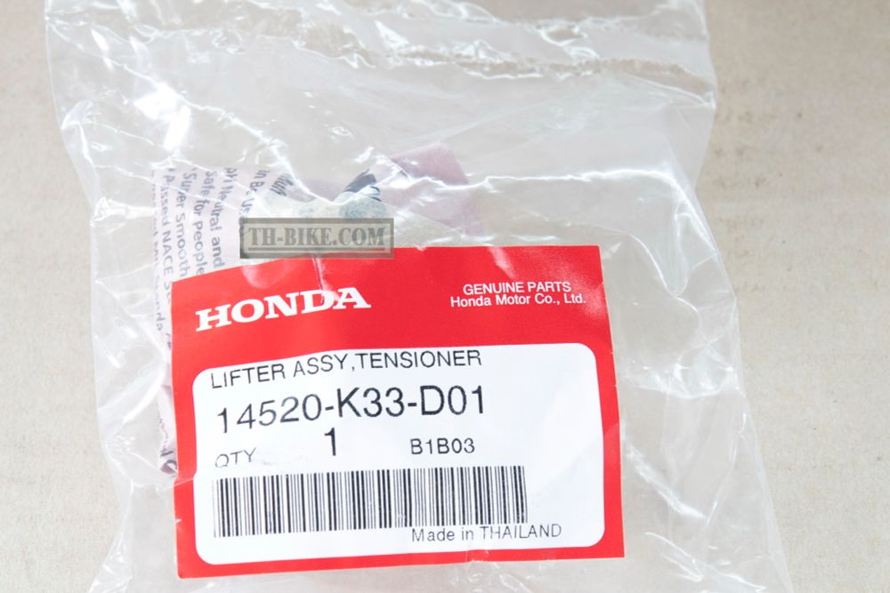 14520-K33-D01. LIFTER ASSY., TENSIONER