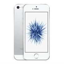 Iphone se 2 rose 2025 gold
