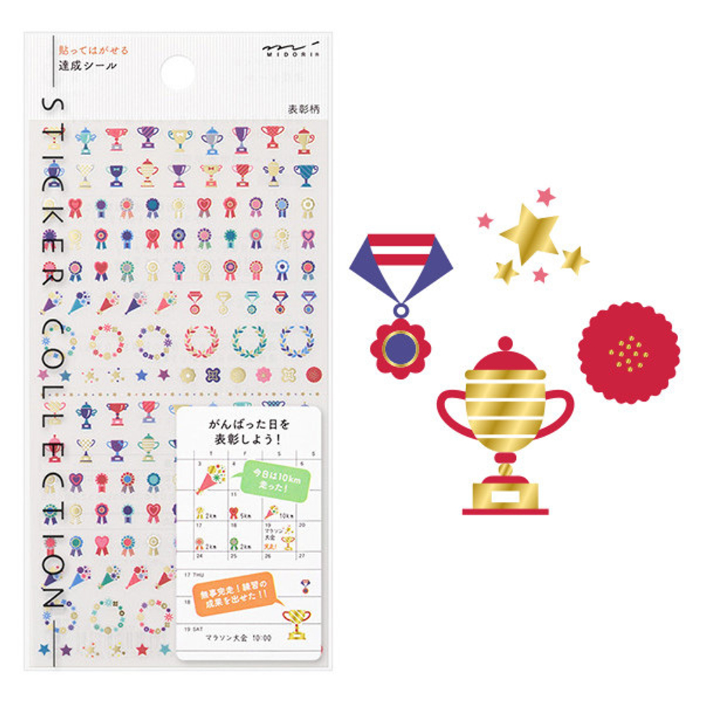 Стикеры для планировщиков Midori Sticker Collection - tassei hyosho-gara