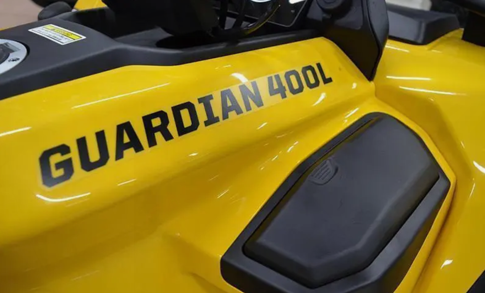 Квадроцикл HISUN GUARDIAN 400L /LONG