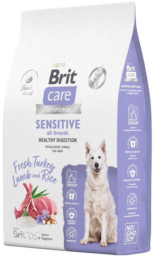 Brit Care 3кг Superpremium Sensitive Healthy Digestion Низкозерновой корм для собак с чувствительным пищеварением, c индейкой, ягненком и рисом