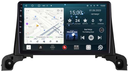 Магнитола для Peugeot 3008, 5008 2017+ - Redpower 408 Android 10, Быстрая, CarPlay, SIM-слот