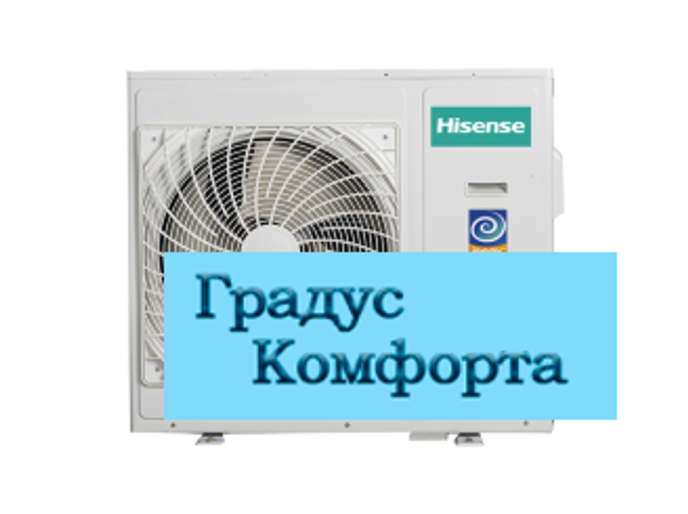 Мульти сплит системы Hisense AMW4-36U4SAC