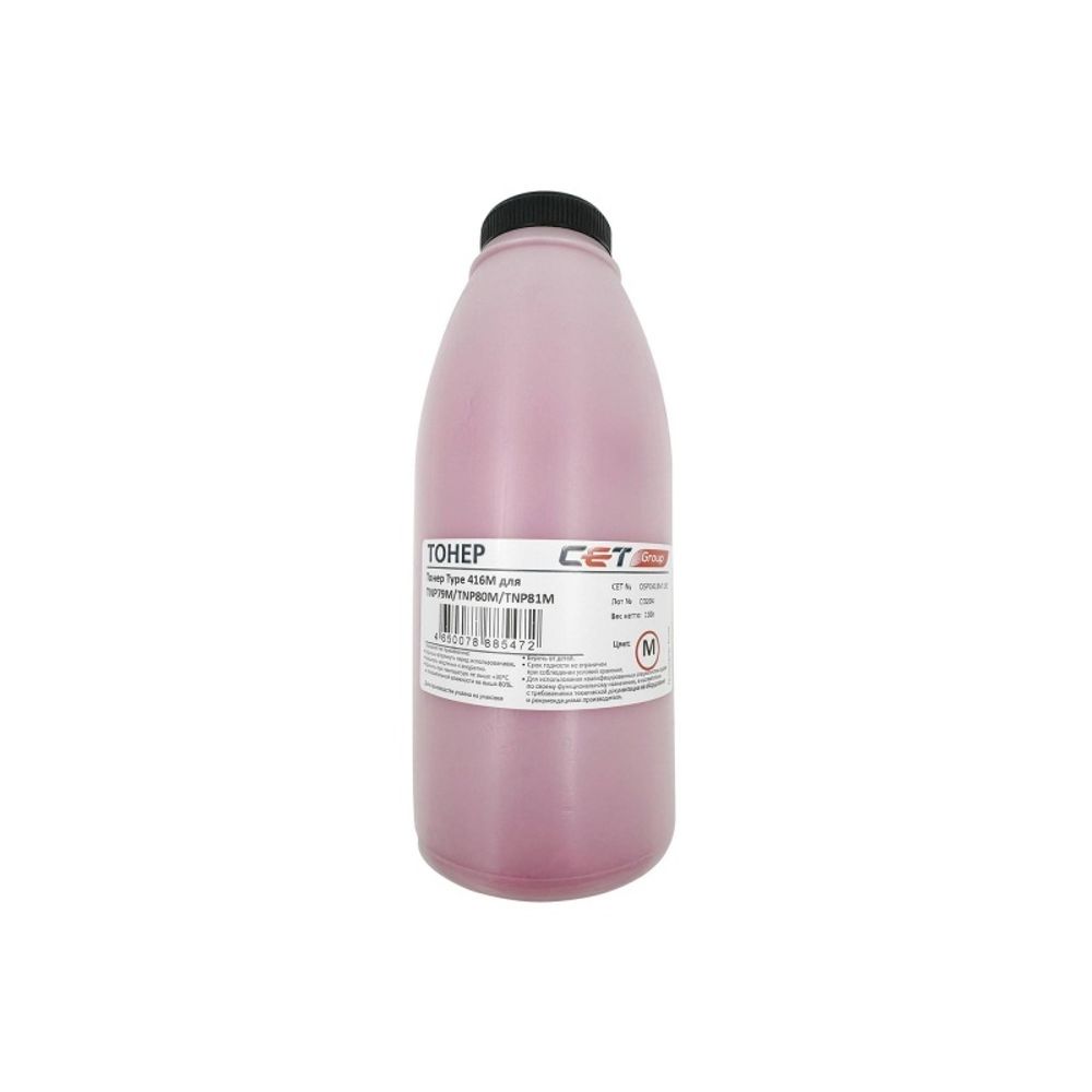 Тонер Type 416M TNP79M, TNP80M, TNP81M для KONICA MINOLTA Bizhub C3320i/C3350i (Japan) Magenta, 130гр, OSP0416M-130