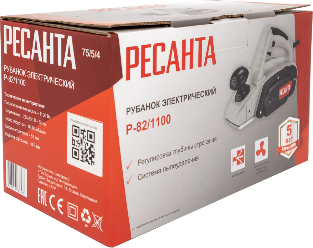 Рубанок электрический РЕСАНТА Р-82/1100
