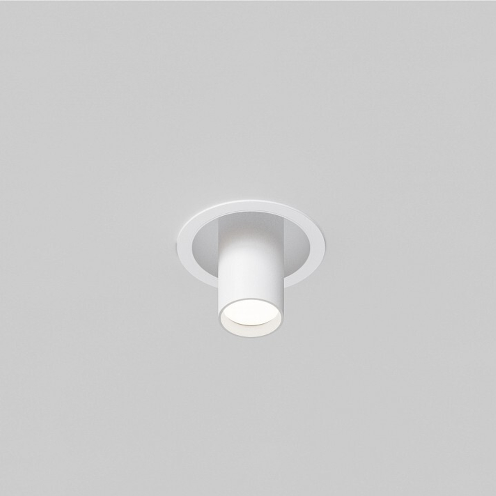 Светильник на штанге Maytoni FOCUS S C048CL-01-GU10-W