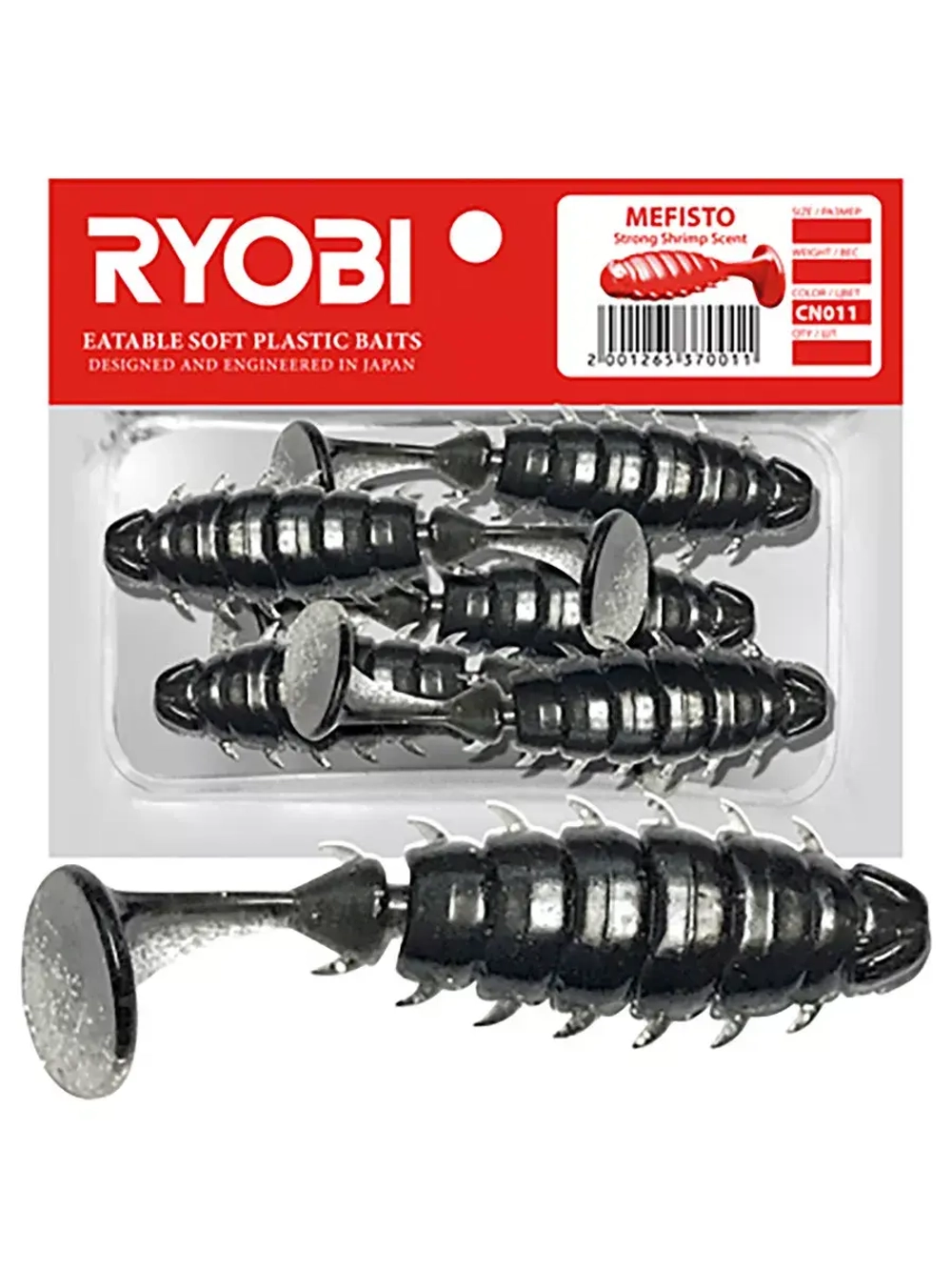 Мягкая силиконовая приманка риппер Ryobi MEFISTO