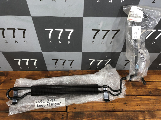 Радиатор гидроусилителя Land Cruiser 200 LX570 Новый Оригинал 4440260031