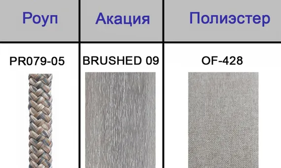 Комплект уличной мебели Kia Flores из массива акации, стол, 6 стульев