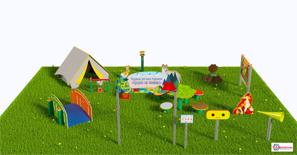 Туристическая площадка Привал на полянке Оптима