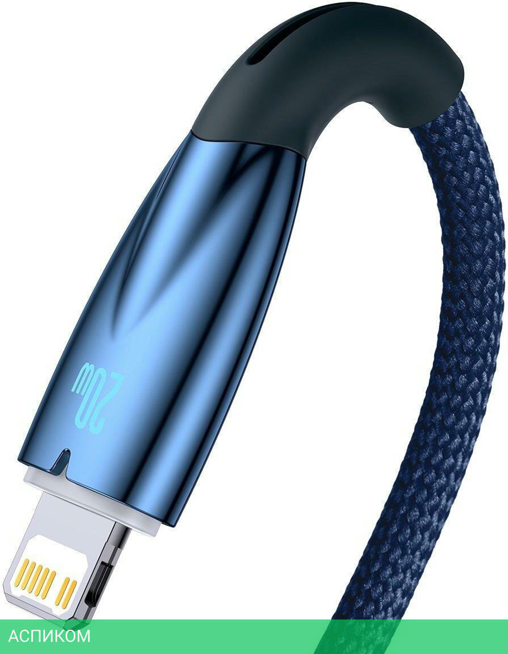 Кабель Baseus Glimmer 20W 2м Blue (CADH000103)