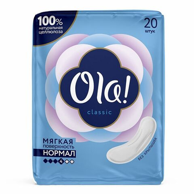 OLA CLASSIC normal прокладки б/крылышек 4кап/20шт.(м/п)