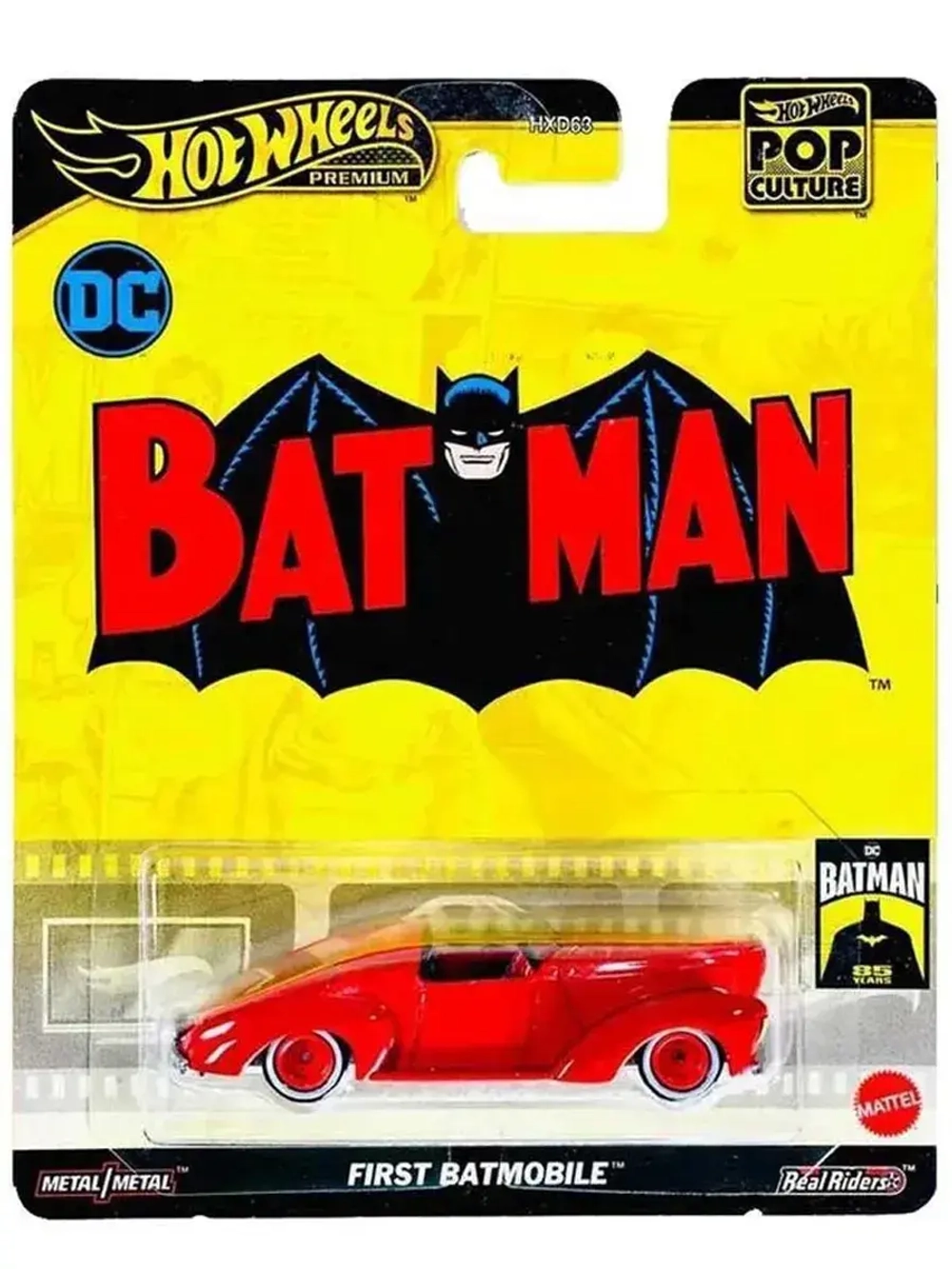 Машинка Хот Вилс Премиум First Batmobile HXD63 HVJ40