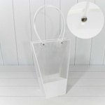 Пакет подарочный 35х26х13см Ваза для цветов (Белый)