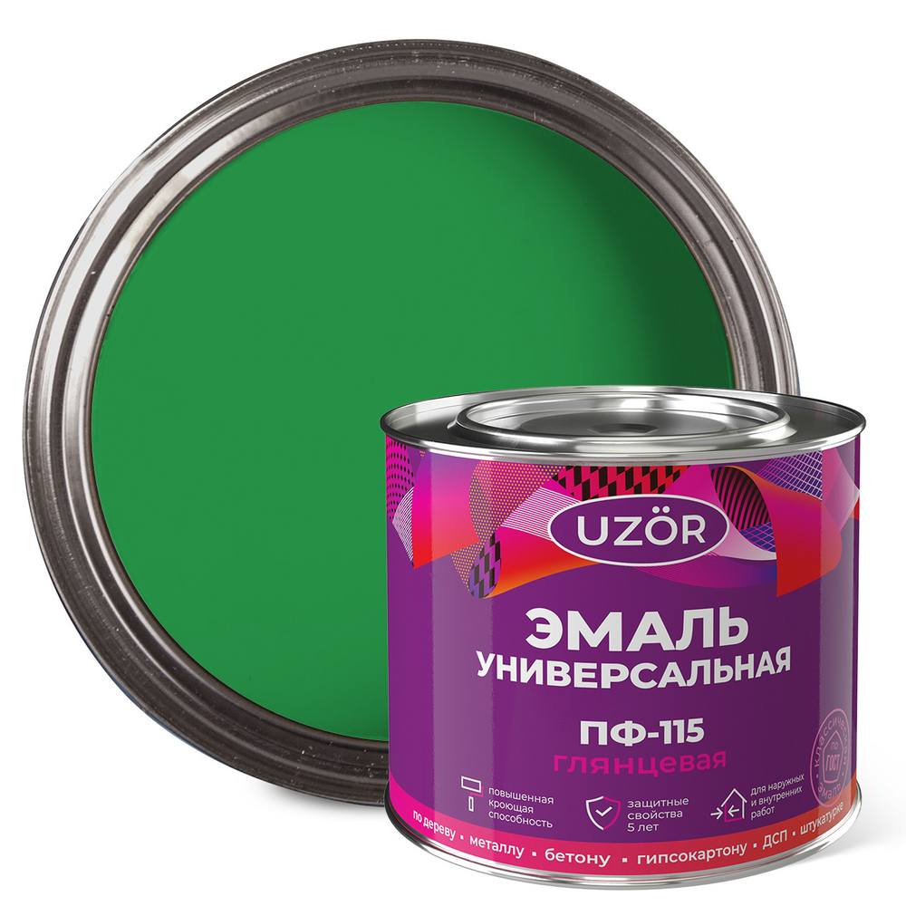 УЗОР  Эмаль ПФ-115 Ярко-зеленая 1,8кг ГОСТ 6465-76 (Сайвер)