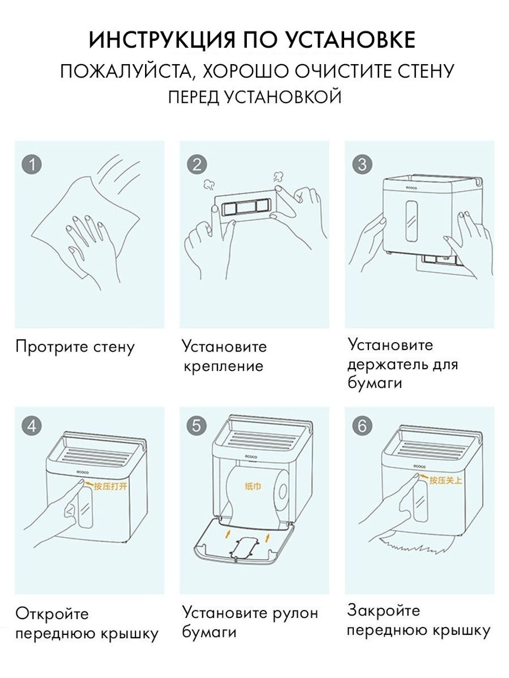 Диспенсер для туалетной бумаги Compact