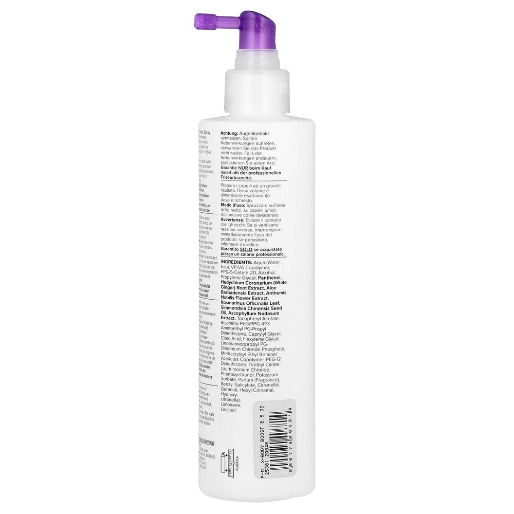 Paul Mitchell, Extra Body Boost, 250 мл (8,5 жидк. унц.)