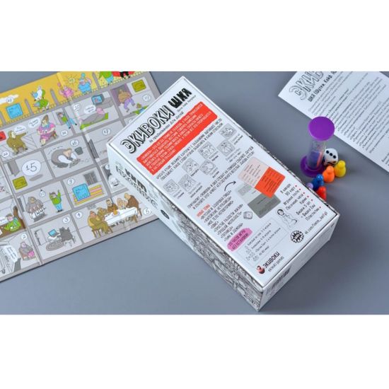 Настольная игра Экивоки ШКЯ