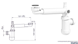 Тумба под раковину Акватон Мадрид 120 М, 1 ящик, белая