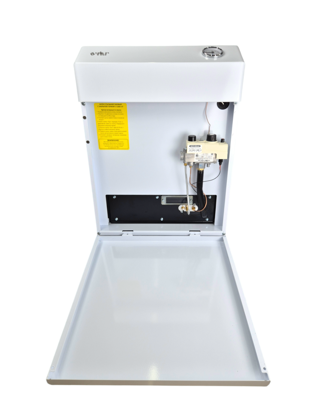 Газовый котел Очаг КСГЗ С 12,5 AT compact (парапетный) Дымоход в комплекте