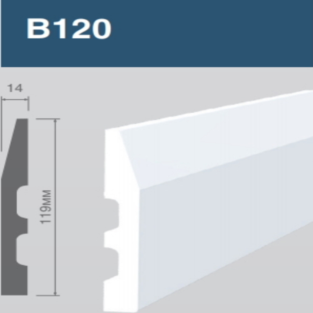 Плинтус напольный из полистирола HIWOOD B120