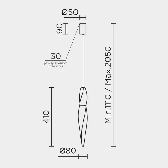 Подвесной светильник MODELUX ML.88970.1 CR
