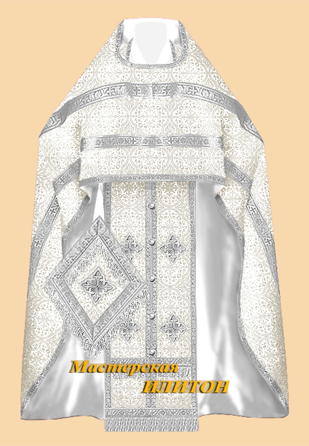 Облачение иерейское белое.