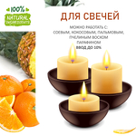 Апельсин и Ананас, отдушка для свечей и мыла