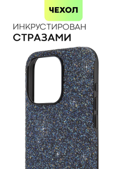 Чехол BROSCORP для Apple iPhone 15 Pro (арт.IP15PRO-CRYSTAL-BLUE )