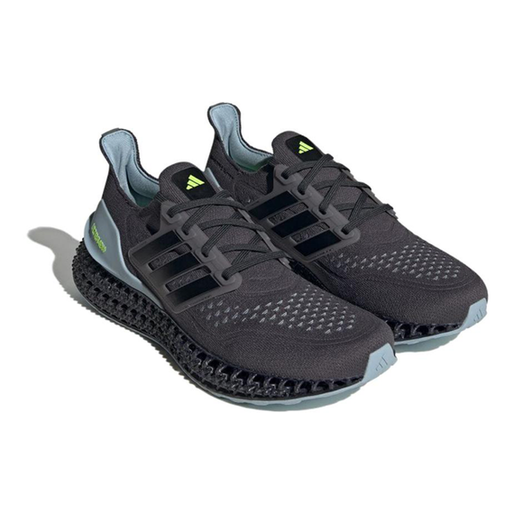 Adidas ULTRA 4DFWD Бежевые кроссовки Низенький верх Мужские