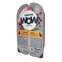 Консервы ALPHAPET WOW для стерилизованных кошек c индейкой (ломтики в соусе) - 80 гр
