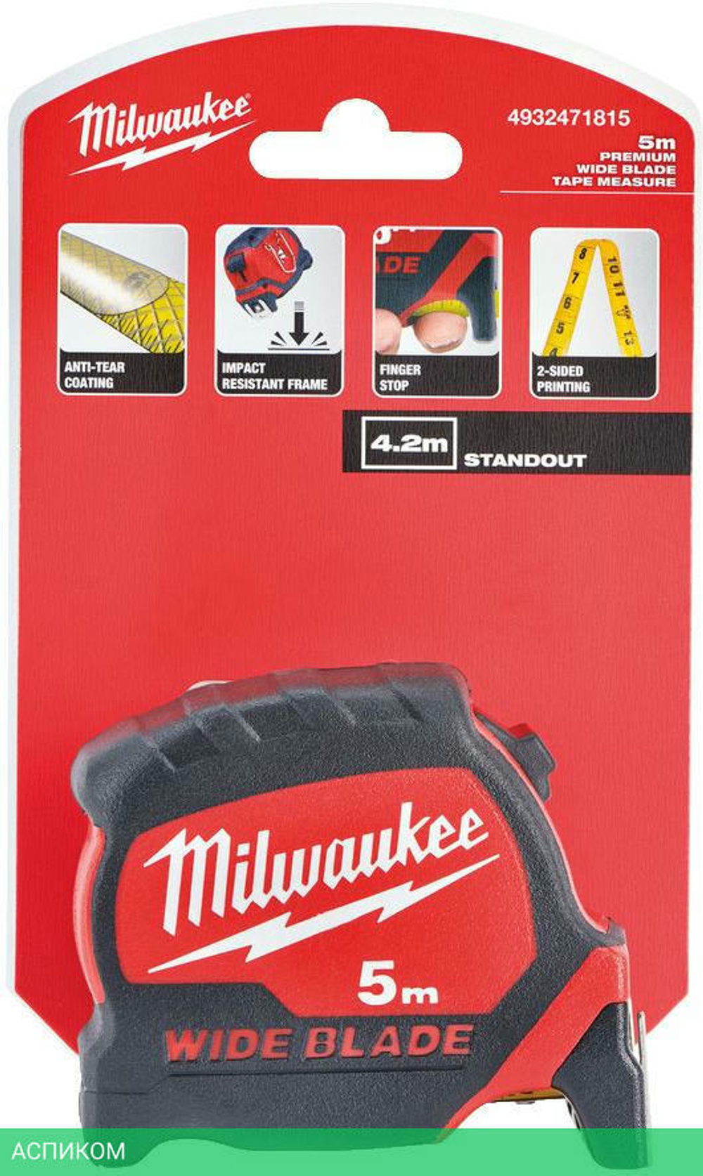 Рулетка Milwaukee Premium Wide blade (4932471815)
