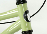 BMX Haro Stray (2021)
