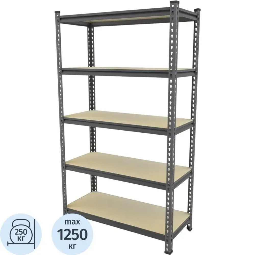 Стеллаж металлический Ульт_Everest Beamy Simple-D16-250-40/120/180-5