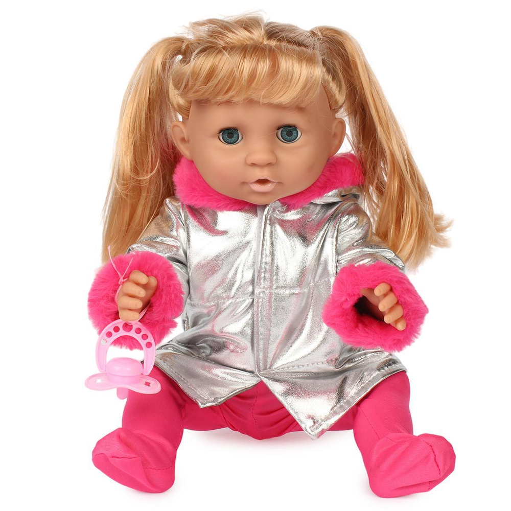 Пупс функциональный с аксесс., коробка 6606-1