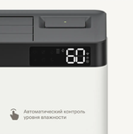 Tuvio Мойка воздуха TAP01DE с Wi-Fi, УФ, ионизацией и Алисой, 6 л
