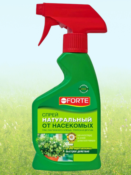 Bona Forte Натуральное инсекцидное средство от летающих насекомых-вредителей