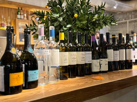 Lion Wine X Capito
