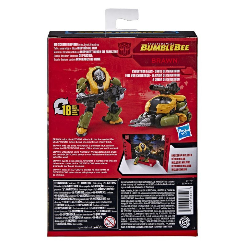 Hasbro Transformers Studio Series - фигурка Brawn Deluxe F3172