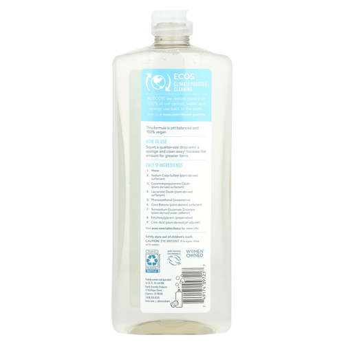 Earth Friendly Products, Ecos®, средство для мытья посуды на растительной основе, Free & Clear, 739 мл (25 жидк. унций)