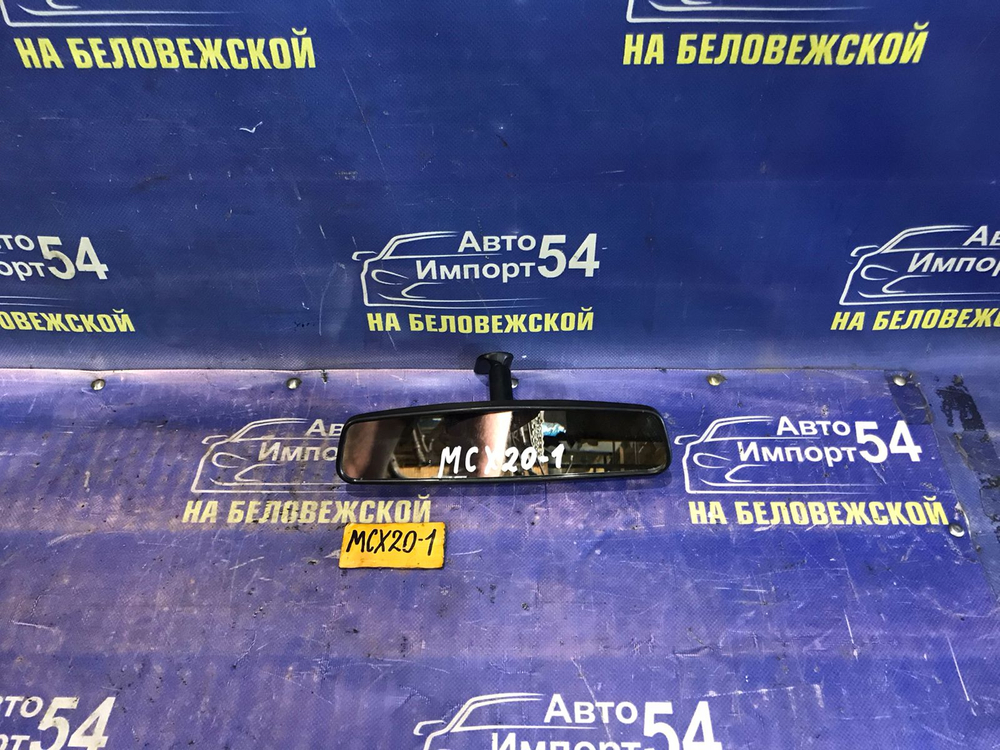 Зеркало салонное TOYOTA PRONARD 2000