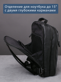 C800039 BLACK Рюкзак MP