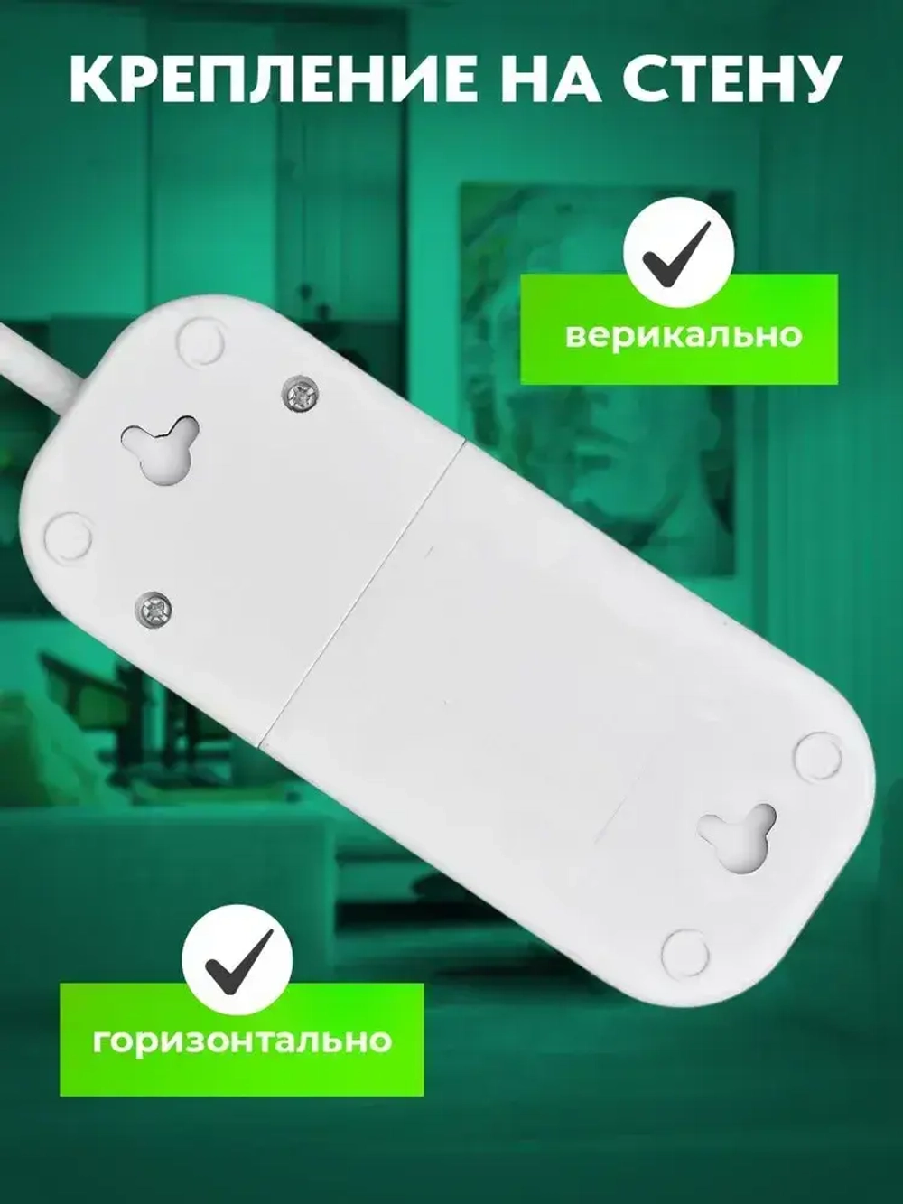 Сетевой фильтр бытовой, удлинитель электрический EXEL, 2 розетки с заземлением с выключателем, 1 метр, 16А
