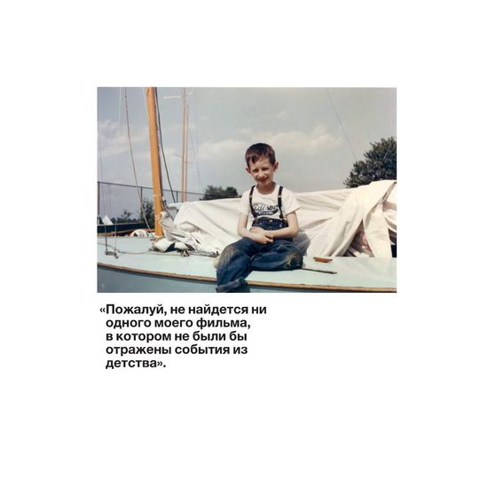 Книга Стивен Спилберг. Человек, который придумал блокбастер