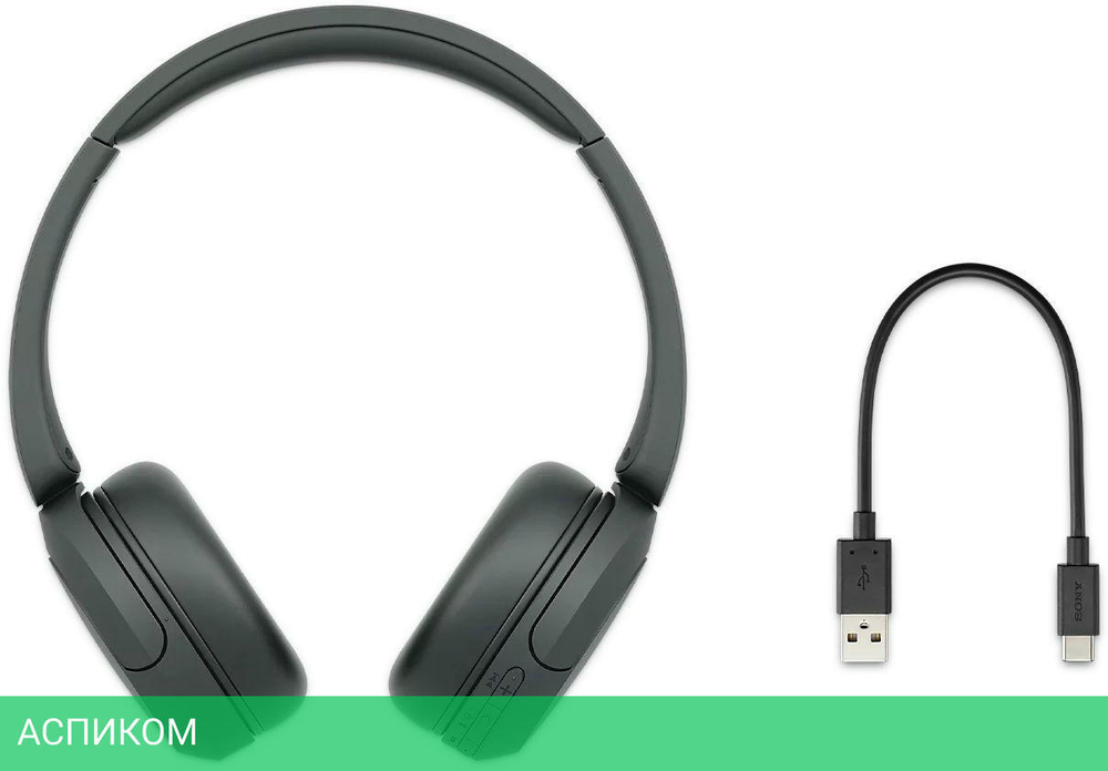 Наушники Sony WH-CH520 Black