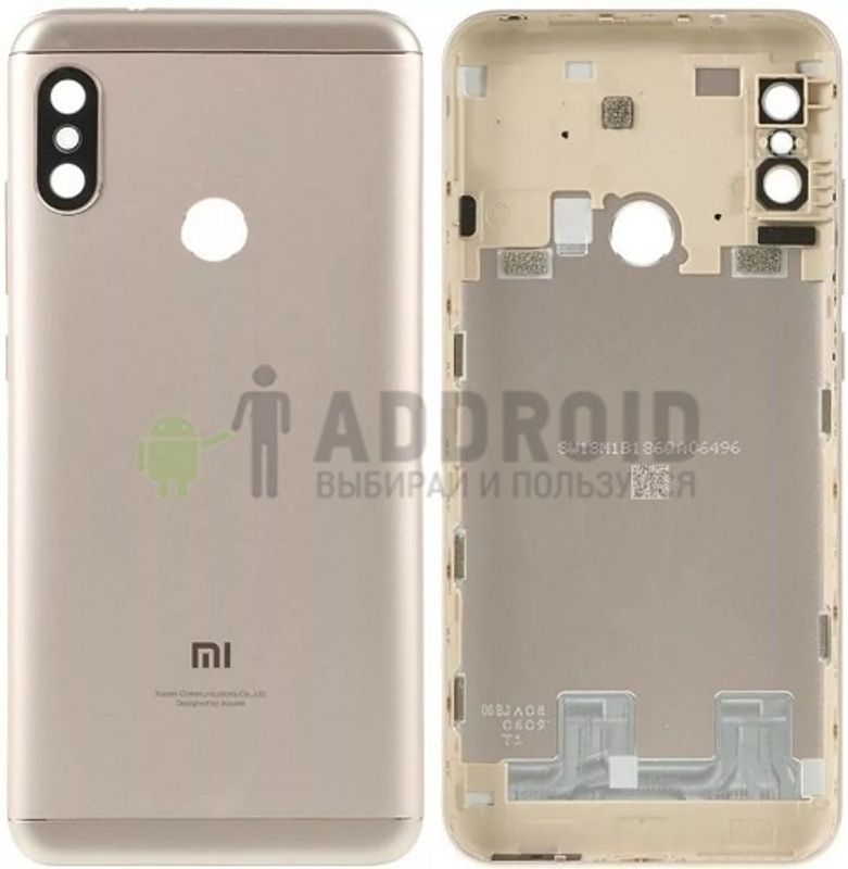Задняя крышка для Xiaomi Redmi 6X / A2 (Gold)