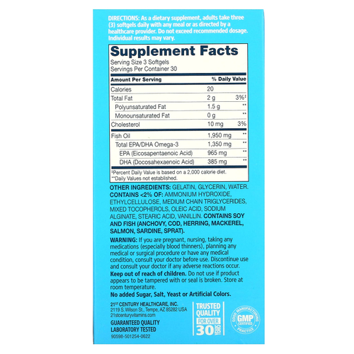 21st Century, Alaska Wild, рыбий жир с мега-количеством омега-3, 90 капсул, покрытых кишечнорастворимой оболочкой