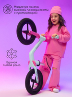 Двухколесный беговел Amarobaby Splash